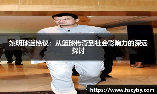 九游会真人第一游戏品牌