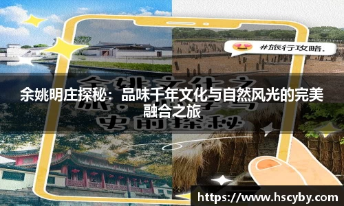 九游会真人第一游戏品牌