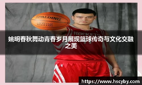 九游会真人第一游戏品牌