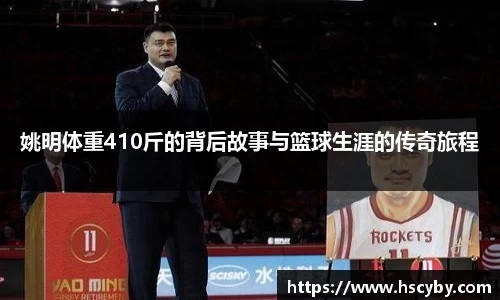 九游会(J9)-真人游戏第一品牌