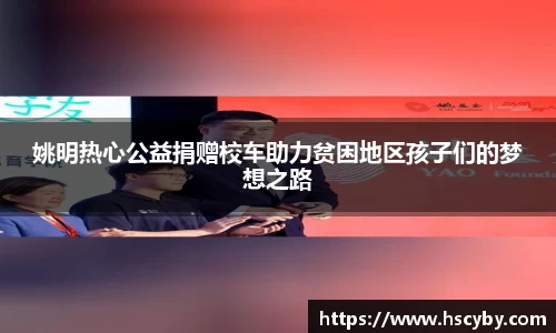 J9真人游戏第一品牌