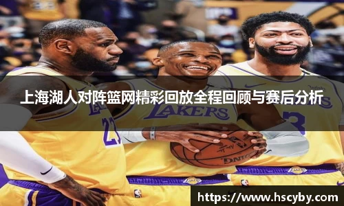 九游会·(j9)官方网站