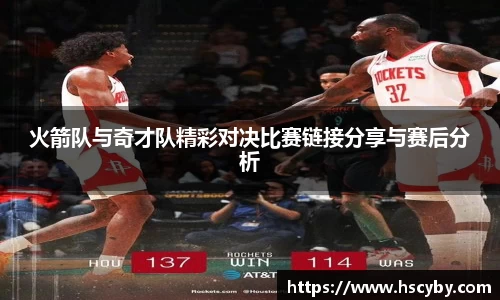 J9真人游戏第一品牌