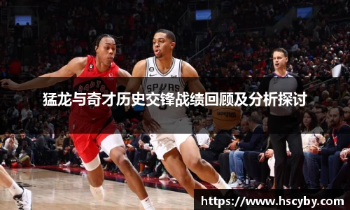 九游会真人第一游戏品牌