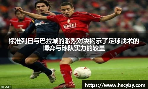 九游会(J9)-真人游戏第一品牌