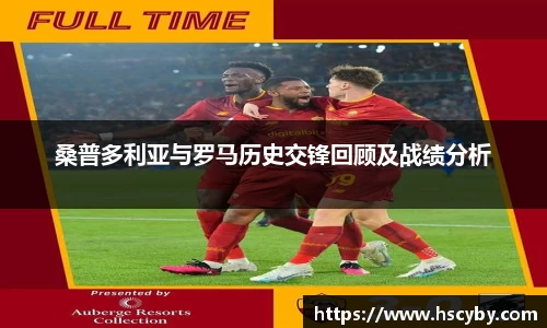 九游会(J9)-真人游戏第一品牌