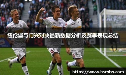 九游会真人第一游戏品牌