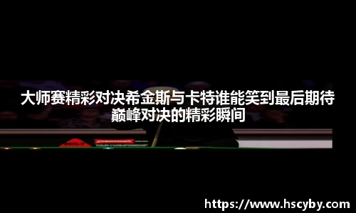 九游会(J9)-真人游戏第一品牌