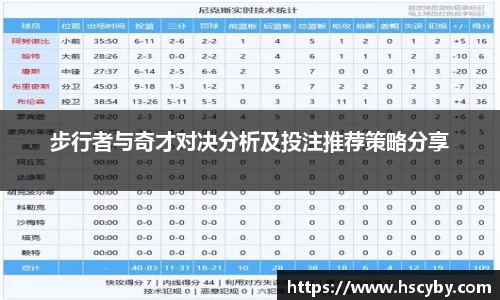 J9真人游戏第一品牌