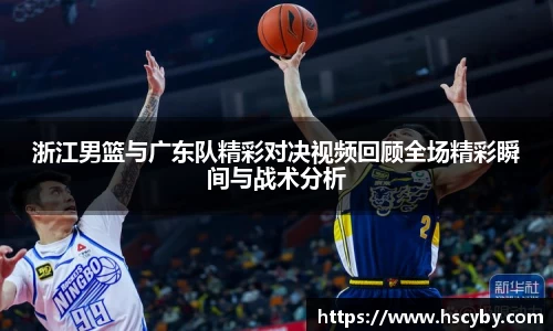 九游会·(j9)官方网站