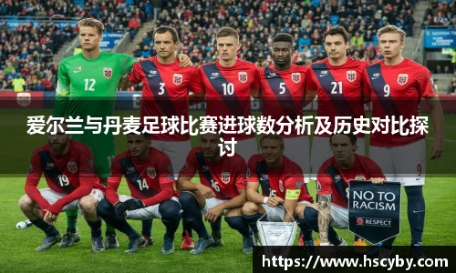 九游会·(j9)官方网站