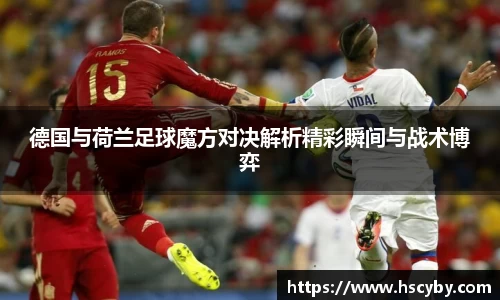 九游会·(j9)官方网站