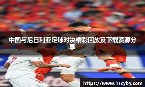 九游会·(j9)官方网站