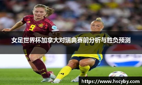 九游会·(j9)官方网站