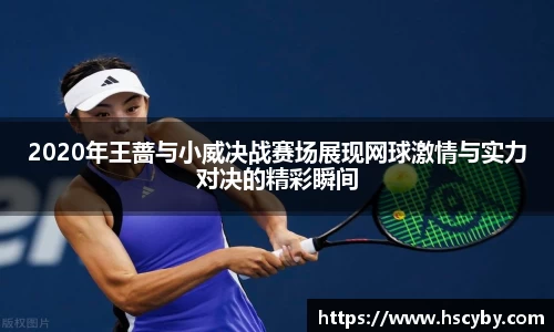 J9真人游戏第一品牌