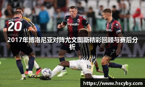 J9真人游戏第一品牌