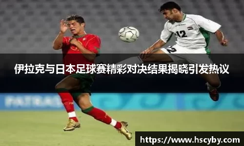 九游会·(j9)官方网站