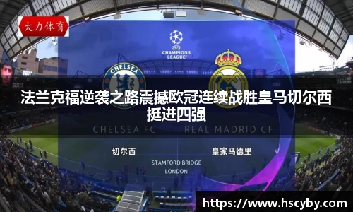 J9真人游戏第一品牌