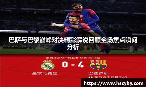 九游会·(j9)官方网站