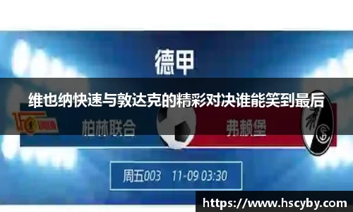 九游会(J9)-真人游戏第一品牌