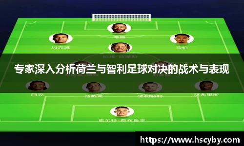 九游会·(j9)官方网站