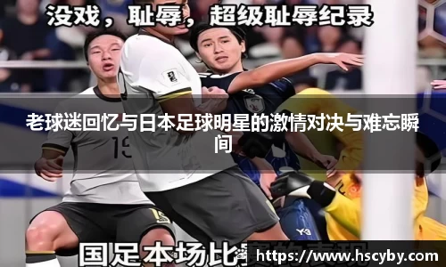 九游会(J9)-真人游戏第一品牌