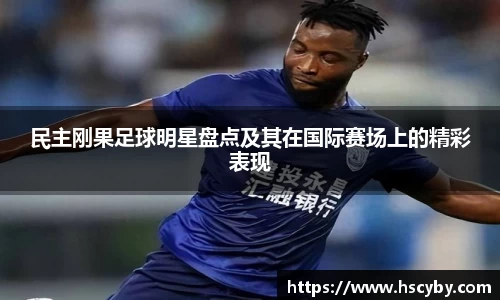 J9真人游戏第一品牌