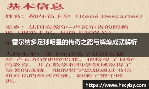 J9真人游戏第一品牌