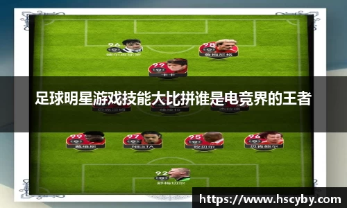 九游会(J9)-真人游戏第一品牌