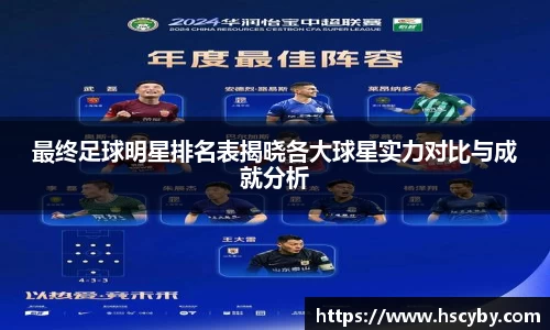 九游会(J9)-真人游戏第一品牌