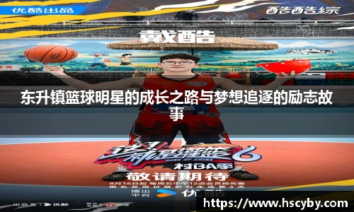 乐竟