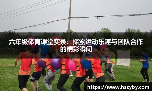 lejing乐竟