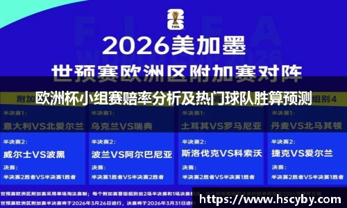 乐竟体育