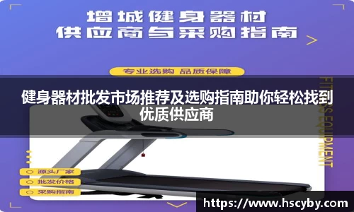 乐竟