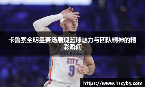 乐竟官网