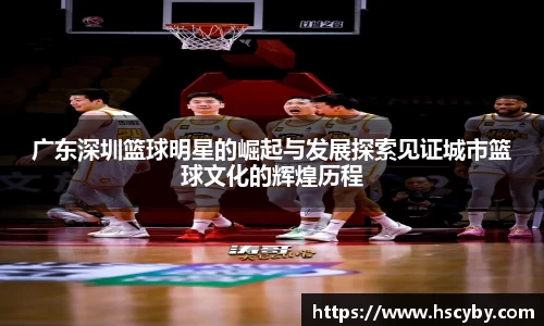 乐竟体育