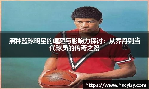 lejing乐竟