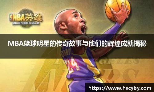 乐竟官网
